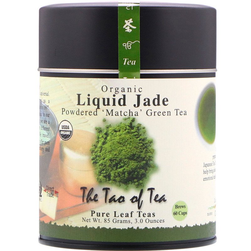 2. Republic Of Tea, Tea Supergreen Serenity Organic, 36 Count